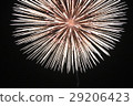 大煙花1 29206423