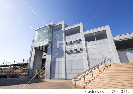 Rakushima Station 29210142