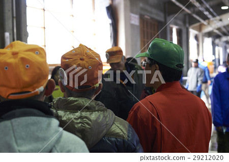 Wholesale market bidding fishery 29212020