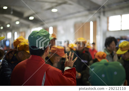 Wholesale market bidding fishery Wholesale market bidding fishery 29212110