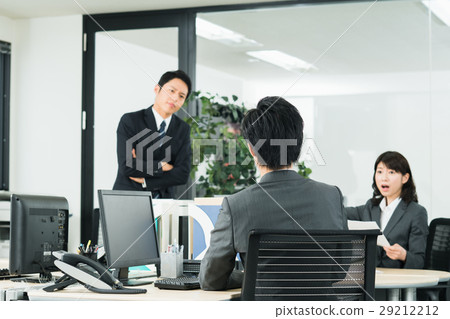 office office 29212212