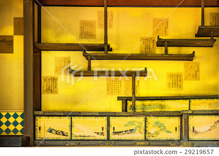 Kogakuin Rogyu 29219657