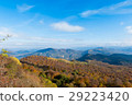 Panoramic view over mountains fall season 29223420