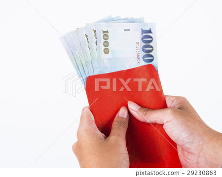 Two hand grips autobiographical new monetary red seal, Taiwanese traditional pasture customs. 29230863