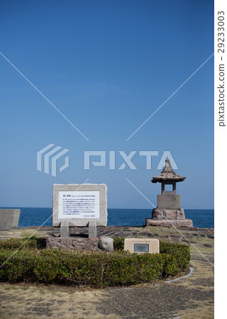 鹿兒島縣旅遊景點/宮城港 鹿兒島縣旅遊景點/宮城港 29233003