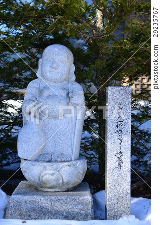 獨特的Jizo牧師 29235767