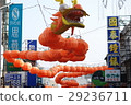 臺灣燈會於彰化 29236711