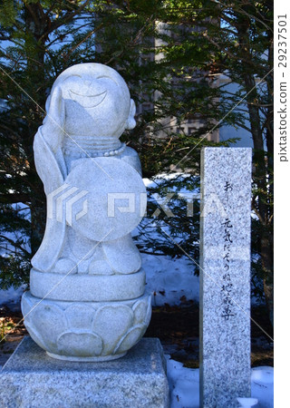 獨特的Jizo牧師 29237501
