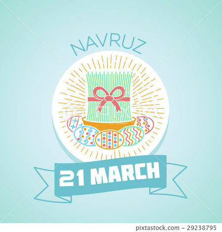 21 March Navruz 29238795