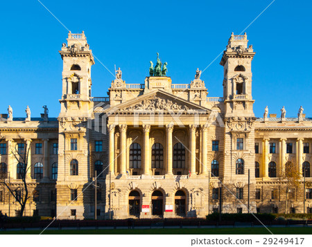 Hungarian National Museum of Ethnography at Hungarian National Museum of Ethnography at 29249417