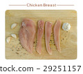 chicken breast sliced for cooking 29251157