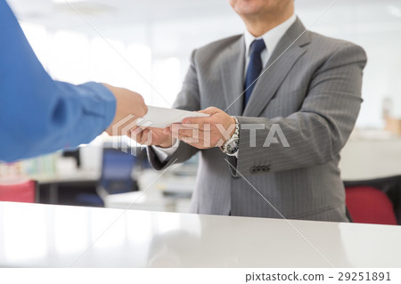 Window application 29251891