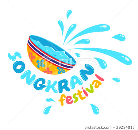 Golden bowl with water 29254815