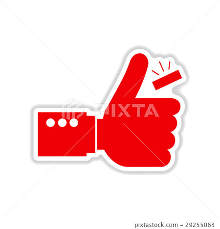 paper sticker on white background coins in hand paper sticker on white background coins in hand 29255063