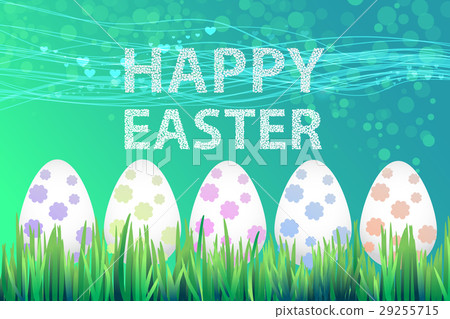 Easter eggs icon. Vector illustration Easter eggs icon. Vector illustration 29255715