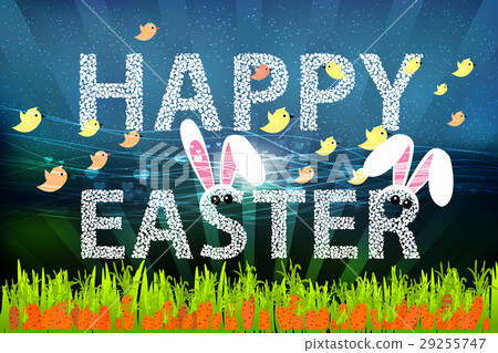 Easter holidays. Letters with rabbit ears and Easter holidays. Letters with rabbit ears and 29255747