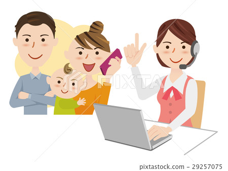 Parent-child support - Stock Illustration [29257075] - PIXTA