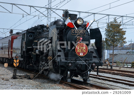 Pareo Express of Chichibu Railway 29261009