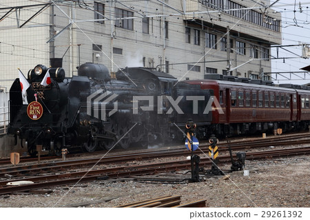 Pareo Express of Chichibu Railway 29261392