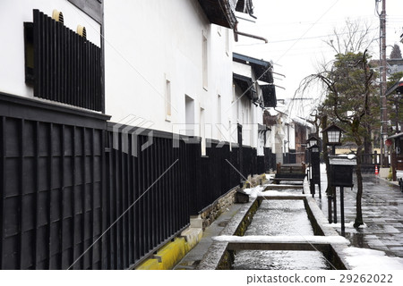 Hida Kagawa 29262022