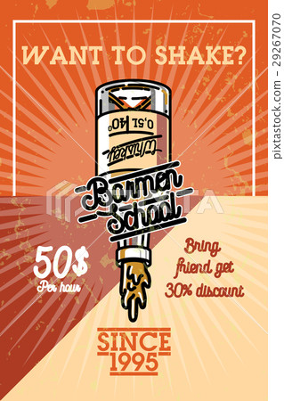 Color vintage barmen school banner Color vintage barmen school banner 29267070