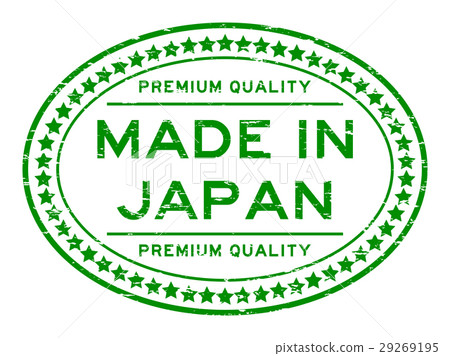 Grunge green premium quality made in Japan stamp Grunge green premium quality made in Japan stamp 29269195