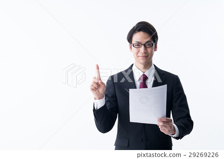 Businessman         29269226