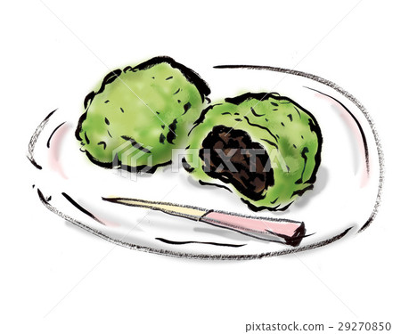 Ugly Rice Cake 29270850