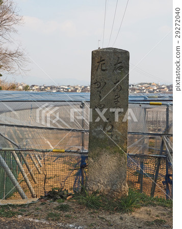 天野路路標 29272040