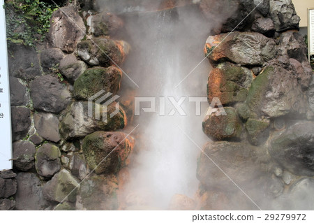 Beppu Hell Cruise Lourium Hell 29279972