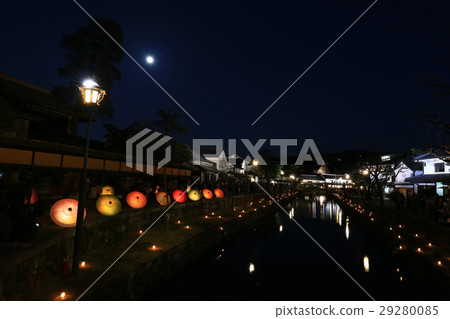 倉敷美容區223 29280085