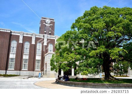 Kyoto University Yoshida Campus Centennial Clock Tower Memorial Hall Kyoto University Yoshida Campus Centennial Clock Tower Memorial Hall 29283715