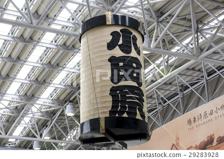 JR小田原站燈籠 JR小田原站燈籠 29283928