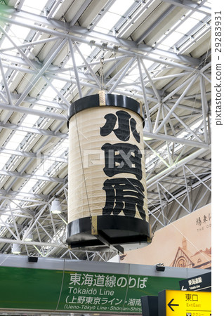 JR小田原站燈籠 JR小田原站燈籠 29283931