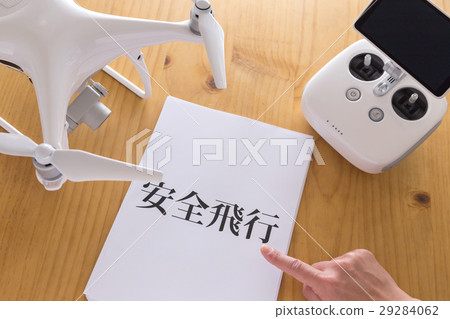 無人機和安全飛行的文件 無人機和安全飛行的文件 29284062