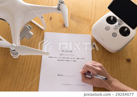 無人機和安全飛行的文件 無人機和安全飛行的文件 29284077