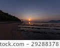 Asahi of Qingdao 29288378