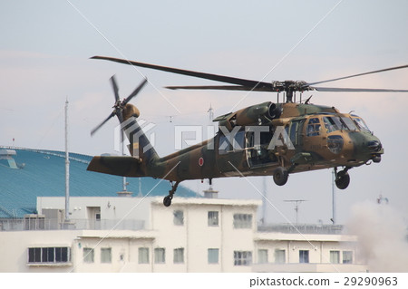 copter, helicopter, helo 29290963