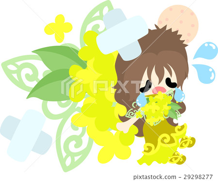 一個受傷的女孩和一個黃色花對象 一個受傷的女孩和一個黃色花對象 29298277