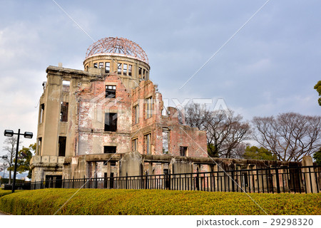 廣島世界遺產A-Bomb Dome 廣島世界遺產A-Bomb Dome 29298320