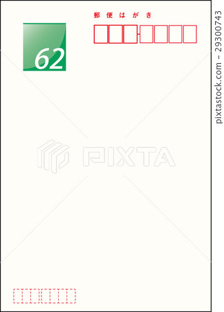 Official postcard illustration Official postcard illustration 29300743