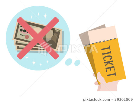 Illustration material ticket resale prohibition Illustration material ticket resale prohibition 29301809