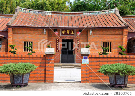 Ancient plaque, courtyard house, house, brick, wall 29303705