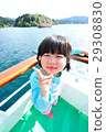 Lake Ashinoko 29308830
