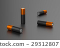 Several Rechargeable Batteries 29312807