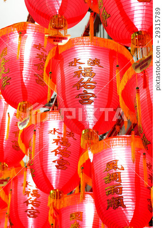 lantern lantern 29315789