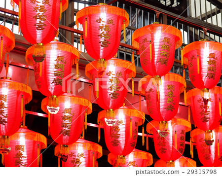 lantern lantern 29315798