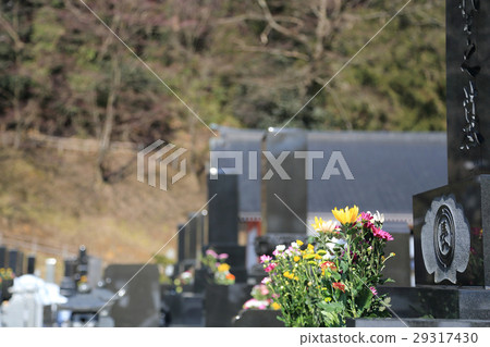 A visit to a grave of a god of a gigantic beard 29317430