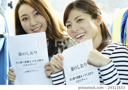 Bus tour bus female 29321633