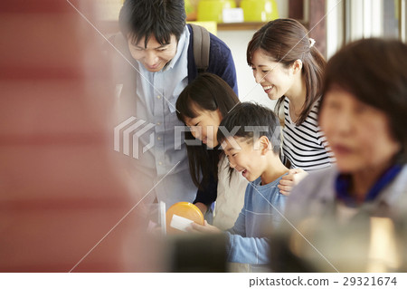 Service area family 29321674